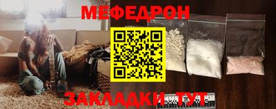 наркотики Баксан