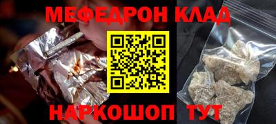 jwh Аша
