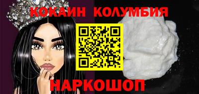 марки lsd Ачхой-Мартан