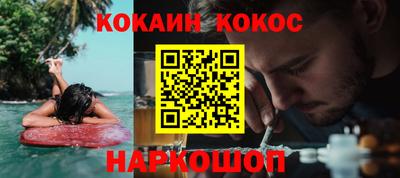 марки lsd Ачхой-Мартан