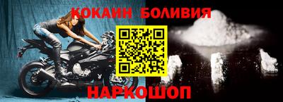 наркотики Баксан
