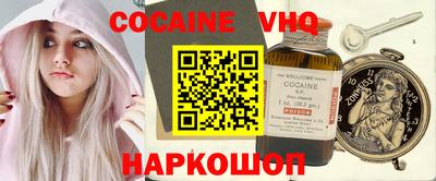 марки lsd Ачхой-Мартан