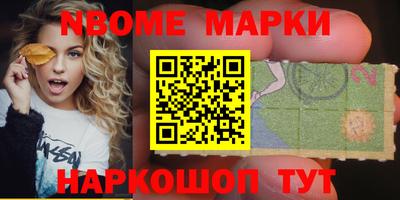 наркотики Баксан
