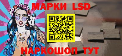 наркотики Баксан