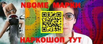 наркотики Баксан