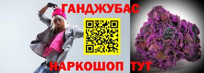 марки lsd Ачхой-Мартан
