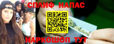 jwh Аша