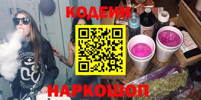 наркотики Баксан