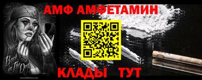 наркотики Баксан
