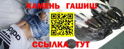 наркотики Баксан