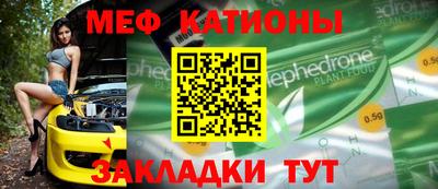 наркотики Баксан