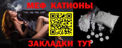 марки lsd Ачхой-Мартан