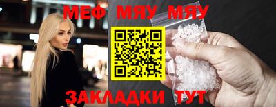 наркотики Баксан